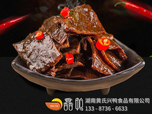 醬板牛肉